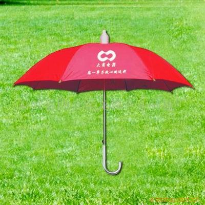 廣告傘;_雨具、太陽傘_中國 遼寧 沈陽市 大東區東貿路20-1號東貿大廈_彰武縣四合城龍騰傘業制造廠_