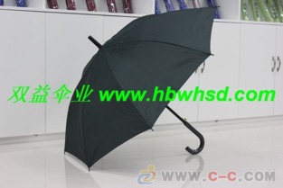 禮品傘 廣告禮品傘 武漢禮品傘1016