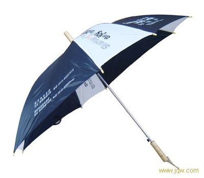 荊州雨傘廠(日盛傘業13860707744)