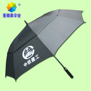 【中鐵建工廣告傘 高爾夫雨傘 雙層傘 訂做傘】價格_廠家_圖片 -