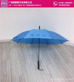 廣州廣告傘廠地址,雨蒙蒙廣告傘品質保障,廣州廣告傘廠