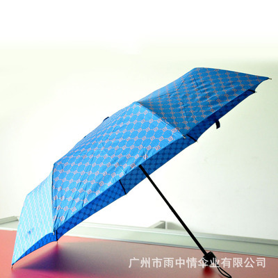 【專業供應 各種雨傘 廣告傘 可印LOGO 三折傘】價格,廠家,圖片,雨衣,廣州市雨中情傘業-