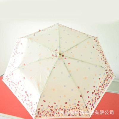 【廠家直銷 現貨供應 21寸韓版小碎花三折傘 禮品傘】價格,廠家,圖片,雨衣,廣州市雨中情傘業-