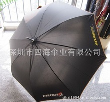 韓泰輪胎_韓泰輪胎批發_韓泰輪胎供應_阿里巴巴