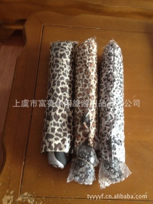 【工廠現貨網銷【2012新款產品】批發、零售三折全自動傘】價格,廠家,圖片,雨衣,上虞市富美休閑旅游用品-