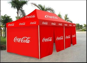 沈陽市東陵區紅澤祥傘業商行