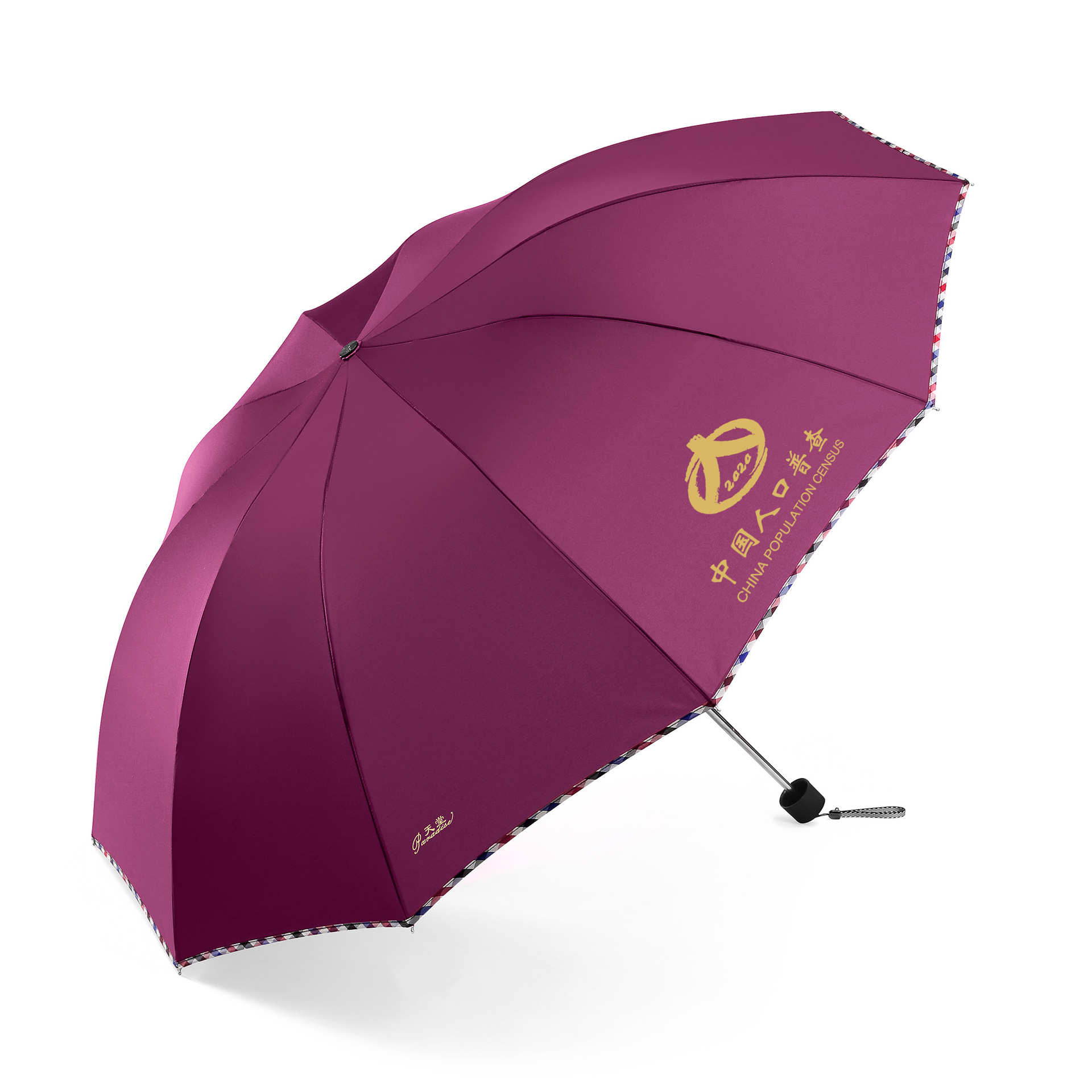 天堂傘業Logo設計解析：融合傳統與現代的企業標志