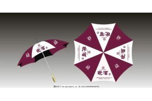 2019上海傘業展覽會：創新驅動，傘業新篇章