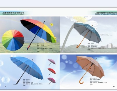 SJ017手開槽骨炮彈柄銀膠傘 品質與實用的完美結合