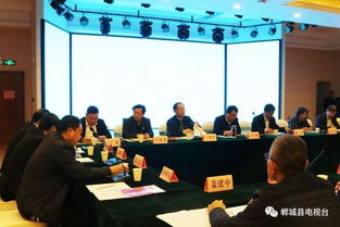 中國傘業發展座談會于鄲城順利召開，共謀傘業新未來