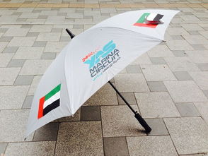 自動直桿廣告傘定做服務——廣州牡丹王傘業專業直桿廣告傘解決方案