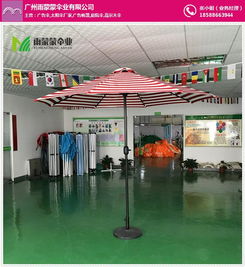 品質與創意并重 赤峰廣告傘定做全攻略