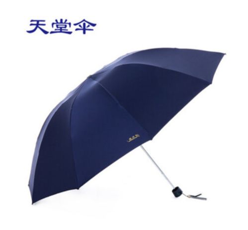 遮陽傘排行大洗牌，快來pick中意的那一把