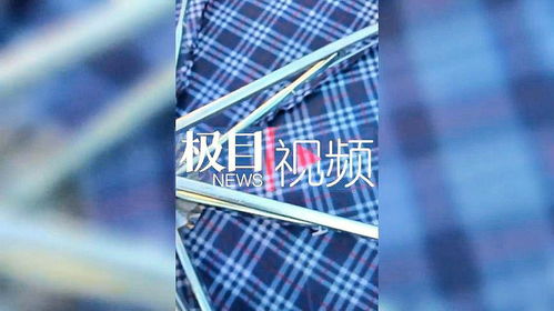 天堂傘業回應服刑人員制傘爭議，稱系企業社會責任體現