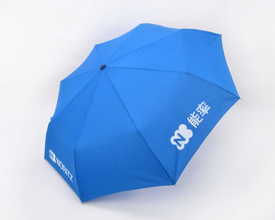 深圳閃閃靚傘業 專業定制各類禮品傘、廣告傘與折疊傘