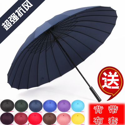 萍鄉太陽傘產業 一把廣告傘撐起的品牌天地